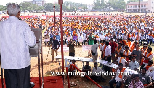 Prajaprabhuthva Vedike organized a massive protest at Nehru Maidan Mangalore